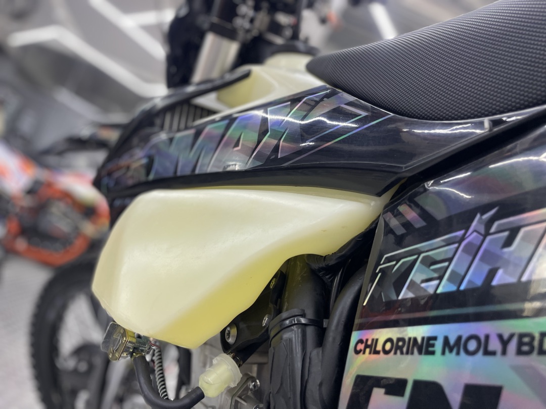 Кроссовый мотоцикл (эндуро) PROMAX PZ9 480 PRO-SPORT в Краснодаре