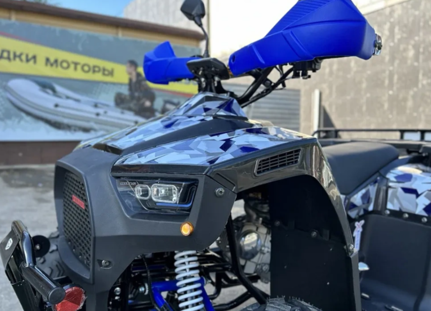 Квадроцикл PROMAX FOREST 180 в Краснодаре