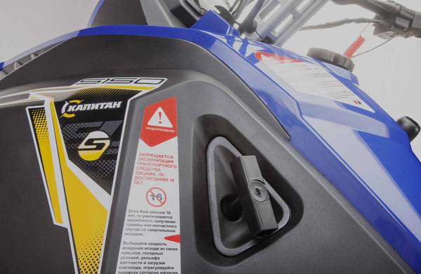 Снегоход STELS Капитан-150 2023 в Краснодаре