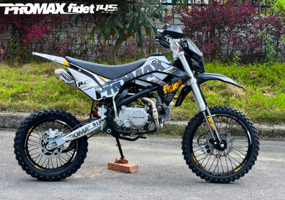 Мотоцикл (питбайк) PROMAX FIDET (ФАЙДЕТ) 145E PRO 17/14 в Краснодаре