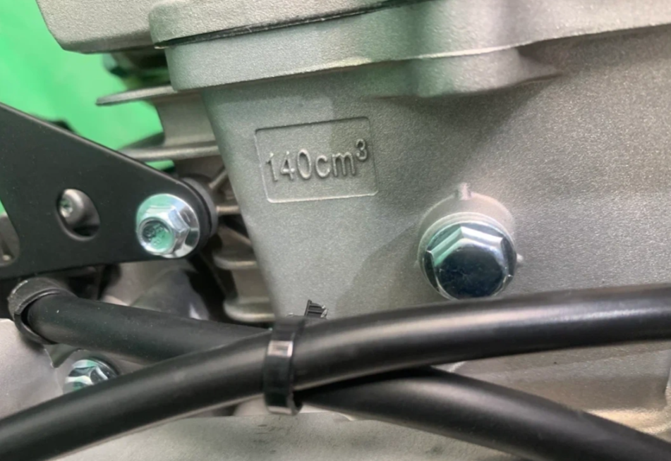 Питбайк JHLMOTO JHLofr LK140 19/16 (ZS1P60YMJ) в Краснодаре