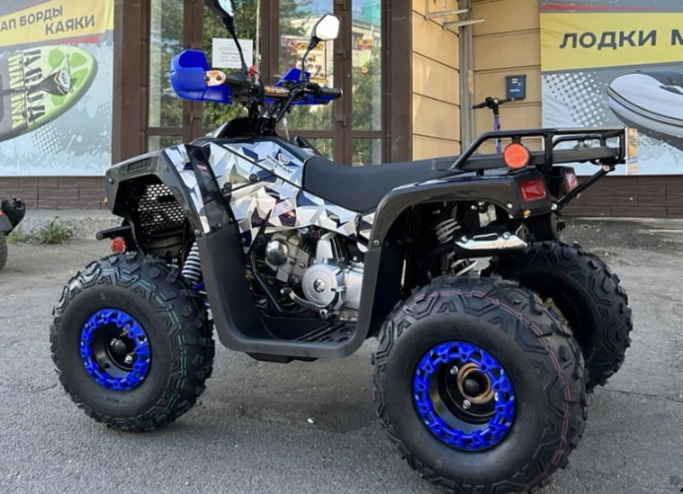 Квадроцикл PROMAX FOREST 180 в Краснодаре