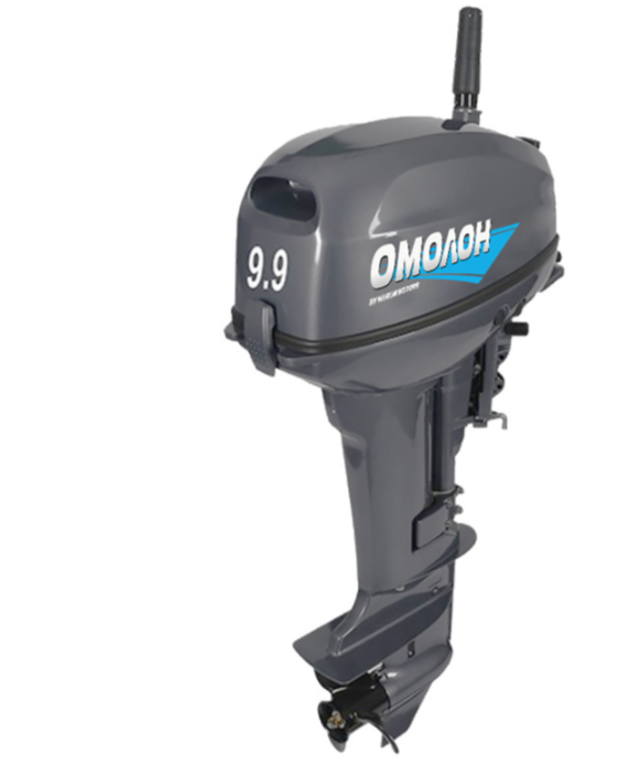 Лодочный мотор ОМОЛОН MP 9.9 AMHS в Краснодаре