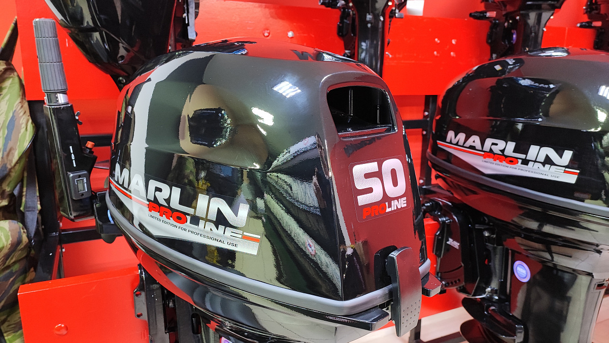 Лодочный мотор MARLIN PROLINE MP 50 AMH ПОД ВОДОМЕТ в Краснодаре