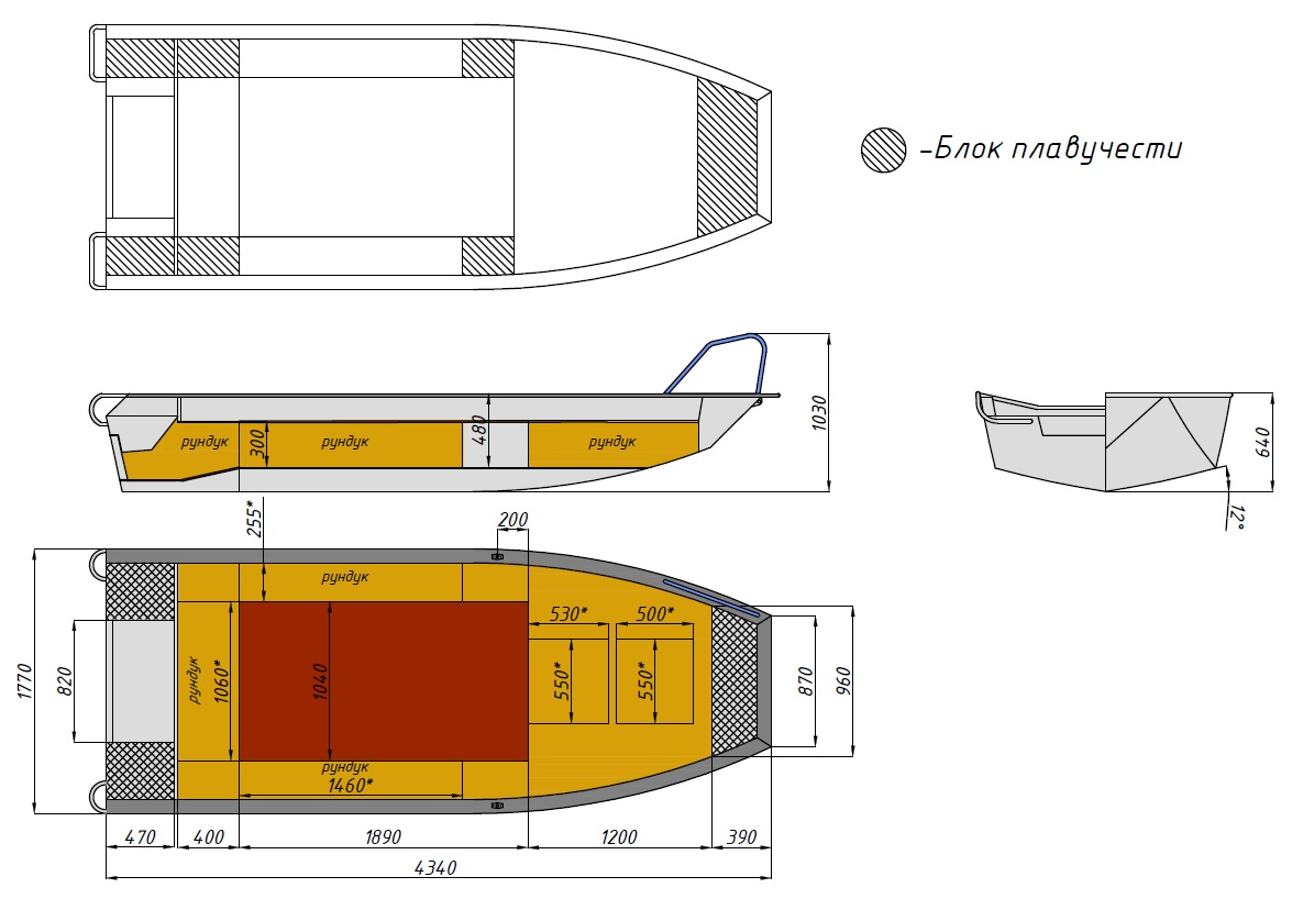 Алюминиевая лодка  Wyatboat-430 Master Fish в Краснодаре