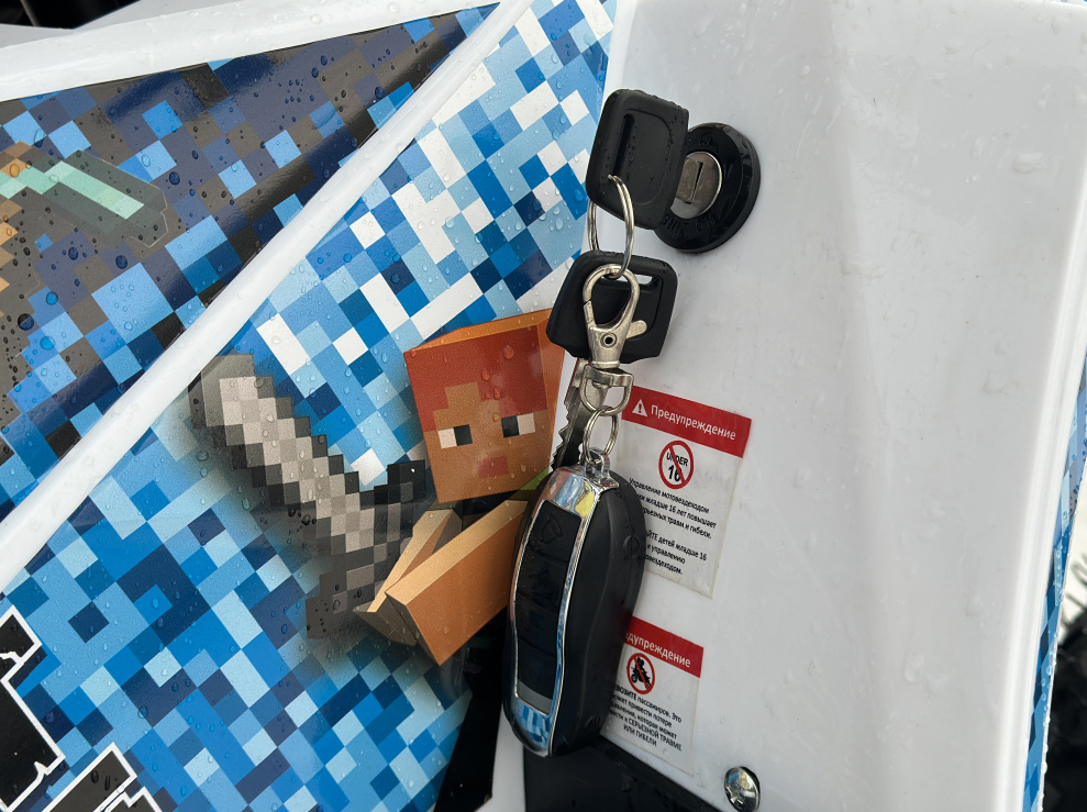 Квадроцикл PROMAX МАЙНКРАФТ KIDS 125 в Краснодаре