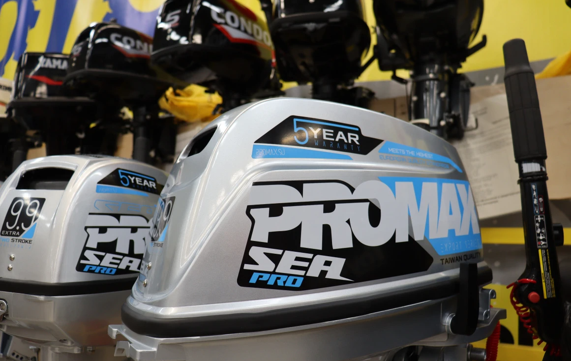 Лодочный мотор PROMAX SP20FHS в Краснодаре