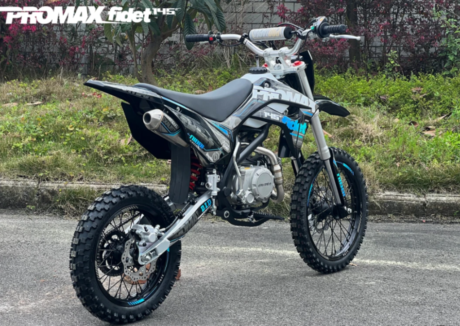 Мотоцикл (питбайк) PROMAX FIDET (ФАЙДЕТ) 145E 17/14 в Краснодаре