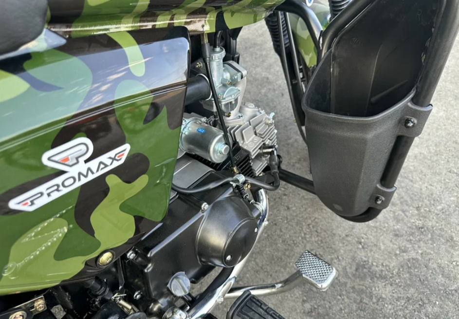 Мопед PROMAX WOODLAND 150 (49) в Краснодаре