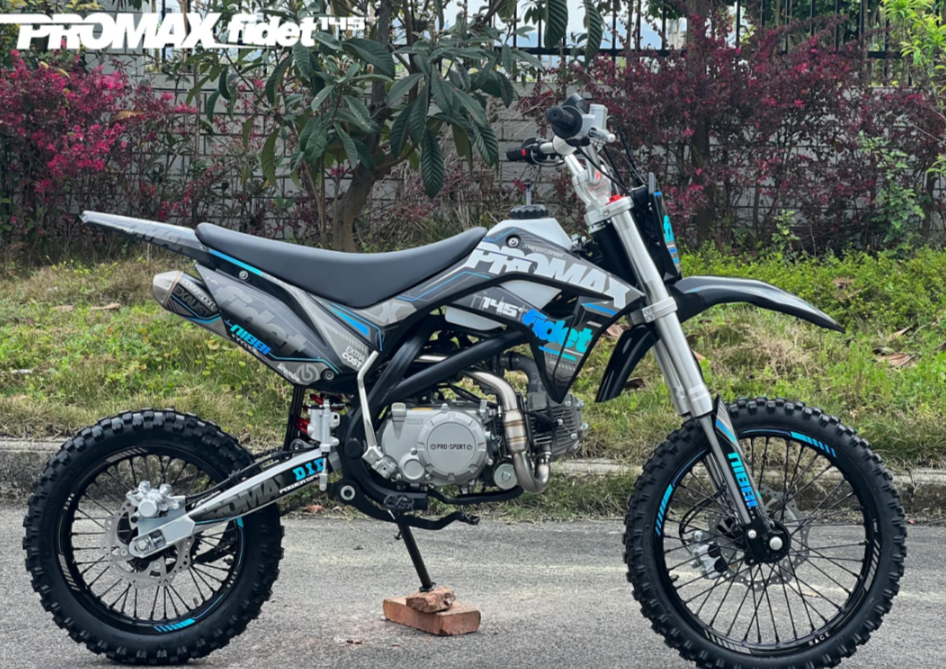 Мотоцикл (питбайк) PROMAX FIDET (ФАЙДЕТ) 145E 17/14 в Краснодаре