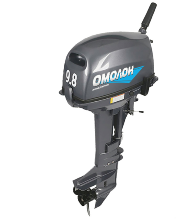 Лодочный мотор ОМОЛОН MP 9.8 AMHS в Краснодаре