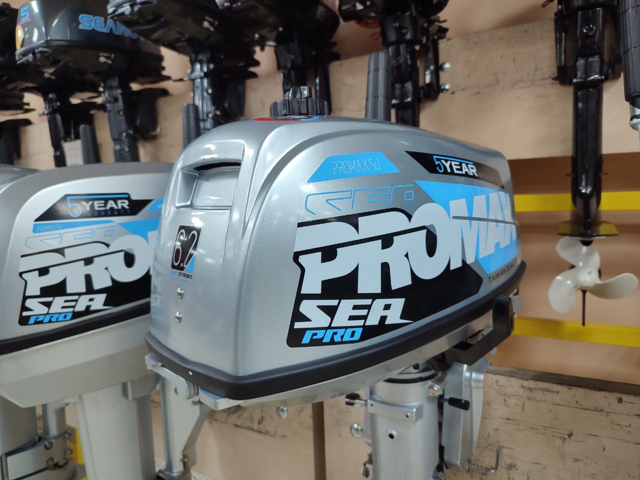 Лодочный мотор PROMAX SP6.2FHS (внешний бак 12 л) в Краснодаре