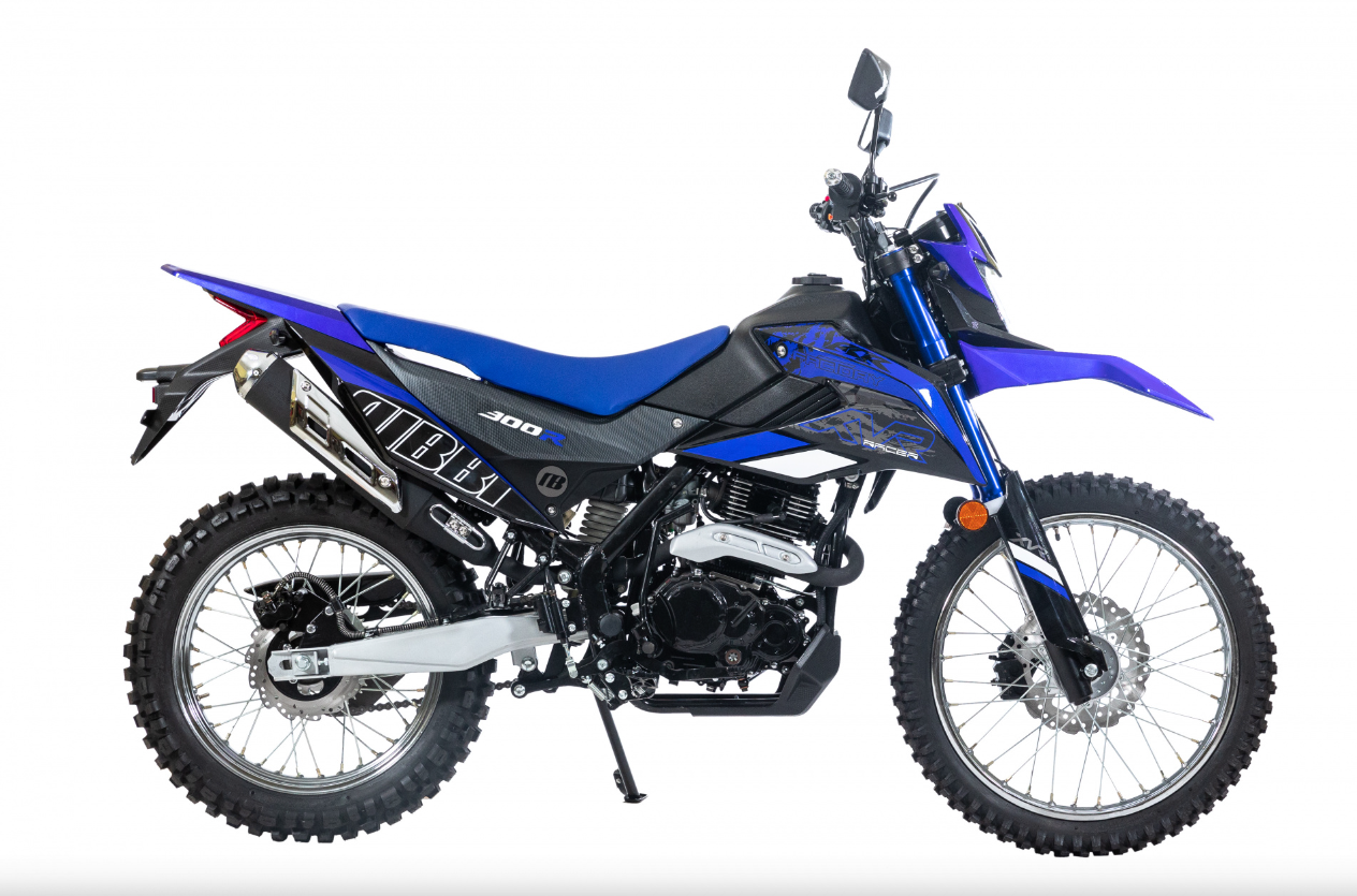 Мотоцикл RACER RC300-GY8K XVR в Краснодаре