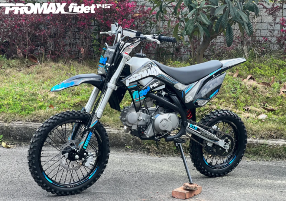 Мотоцикл (питбайк) PROMAX FIDET (ФАЙДЕТ) 145E 17/14 в Краснодаре