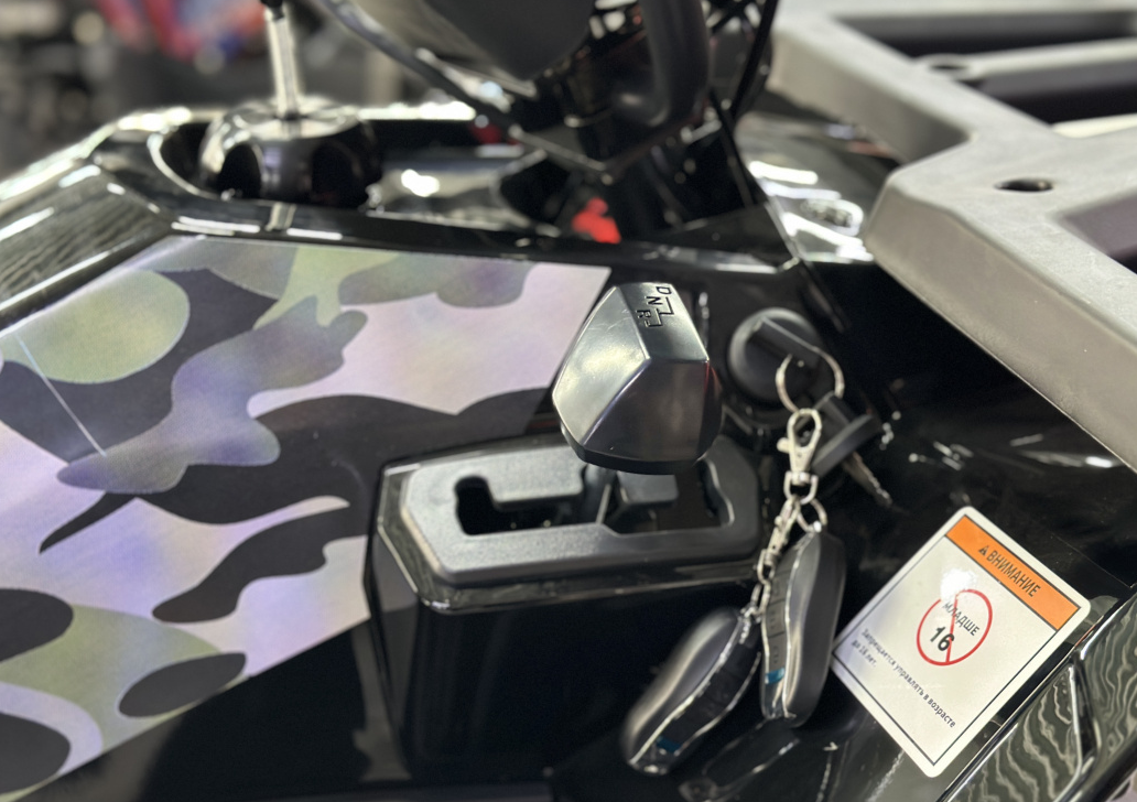 Квадроцикл GBM MAVERICK 300 NEW LUX в Краснодаре