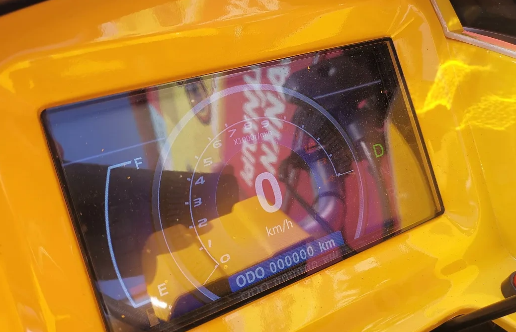 Квадроцикл PROMAX STORM 280 LUX в Краснодаре