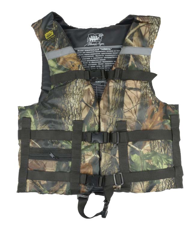 Жилет Спасательный Камуфляж в Краснодаре