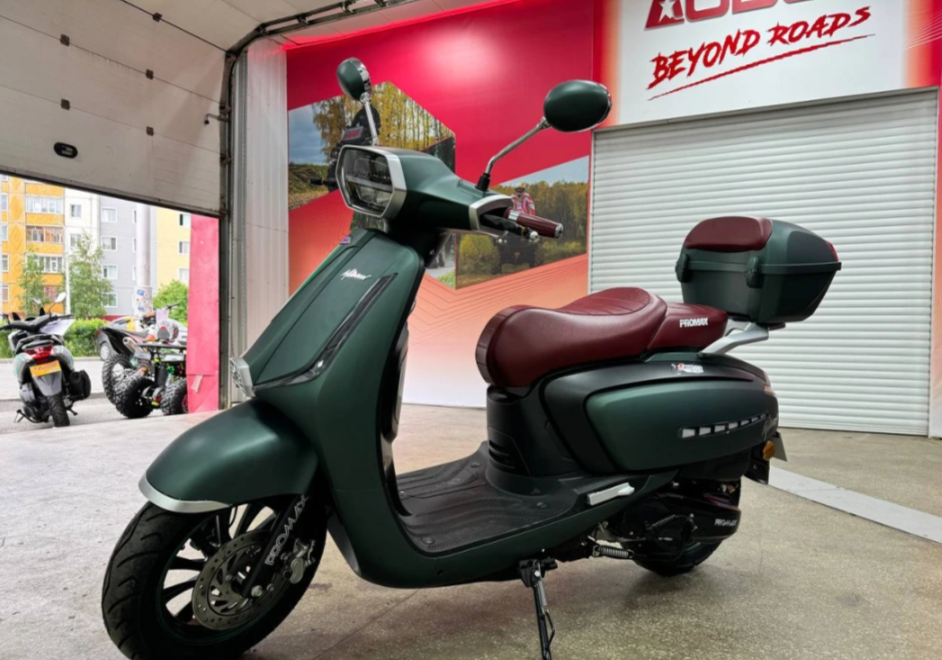 Скутер PROMAX Miami 240 (49) в Краснодаре