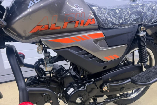 Мопед PROMAX ALPHA PRIDE 130 в Краснодаре