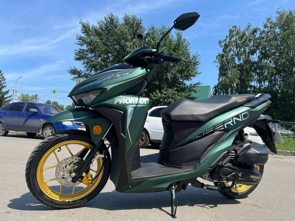 Скутер PROMAX INFERNO 250 (49) в Краснодаре