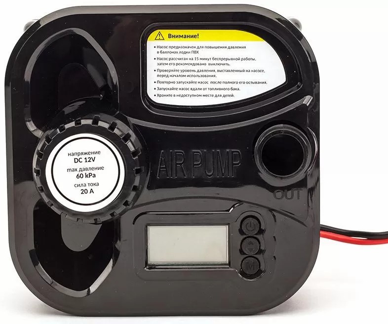 ЭЛЕКТРИЧЕСКИЙ НАСОС MARLIN GP-60 D в Краснодаре