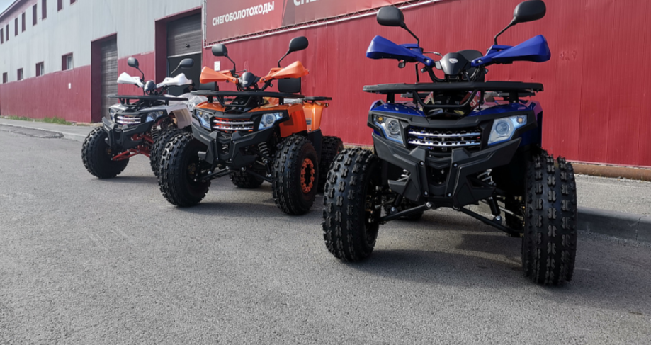 Квадроцикл PROMAX WILD 2.0 190 LUX в Краснодаре