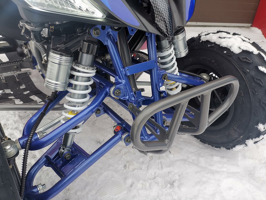 Квадроцикл PROMAX RAPTOR 300 NEW RedBull в Краснодаре