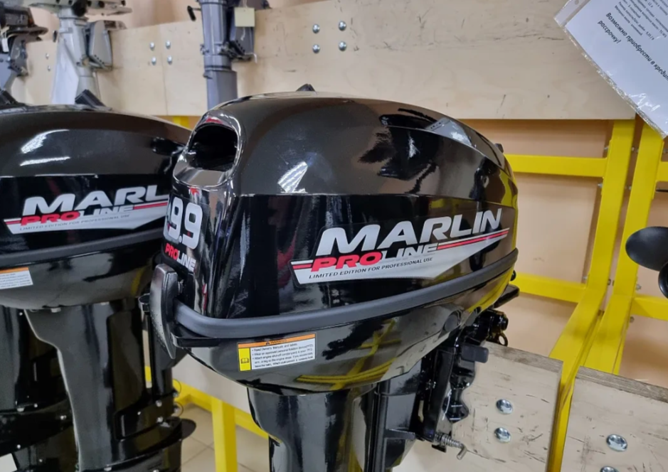 КОМПЛЕКТ ЛОДКА MISHIMO RAPID 360 + ЛОДОЧНЫЙ МОТОР MARLIN PROLINE MP 9.9 (15) AMHS в Краснодаре