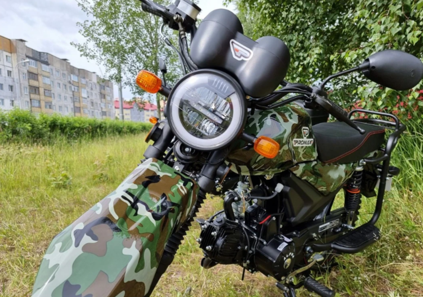 МОПЕД PROMAX ALPHA OFFROAD 150 (49) LUX в Краснодаре
