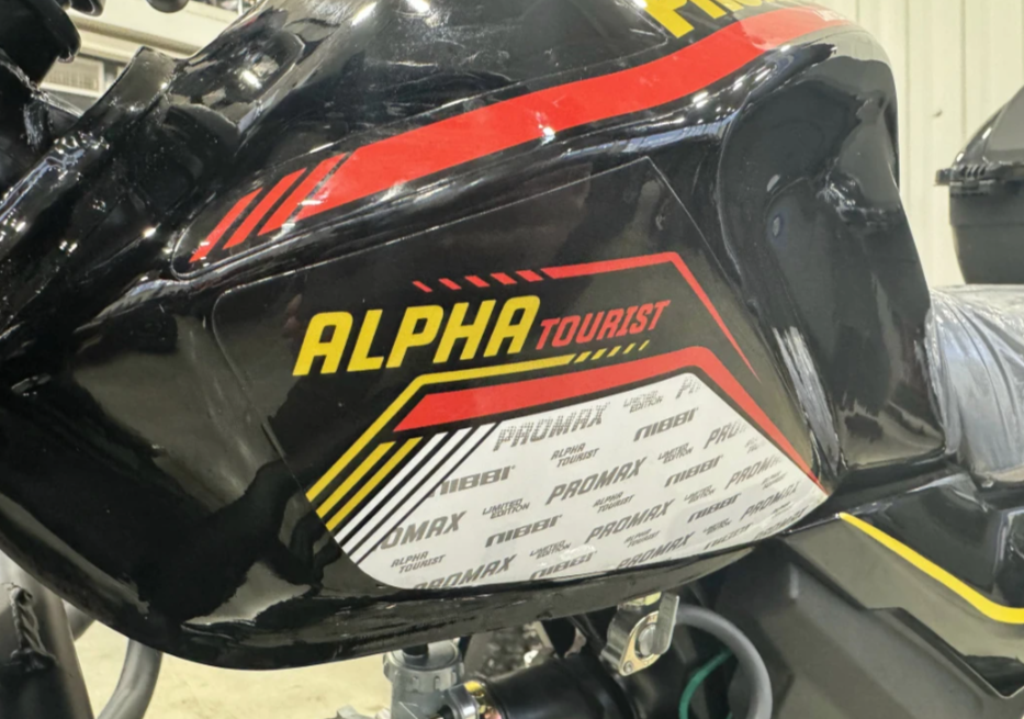 Мопед PROMAX ALPHA TOURIST 150(49) LUX в Краснодаре