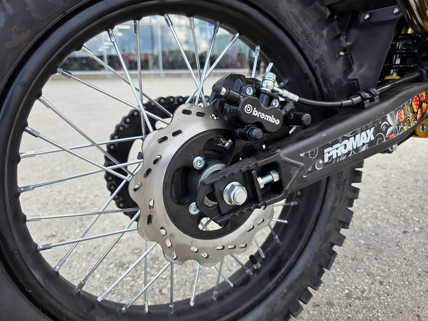 Кроссовый мотоцикл PROMAX MX280 в Краснодаре