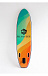 НАДУВНОЙ SUP-BOARD BREEZE 10,6 в Краснодаре