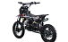 Питбайк FullCrew Power Trasher 125cc 14\12 (п\автомат эл.стартер) в Краснодаре