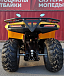 КВАДРОЦИКЛ IRBIS ATV200 в Краснодаре