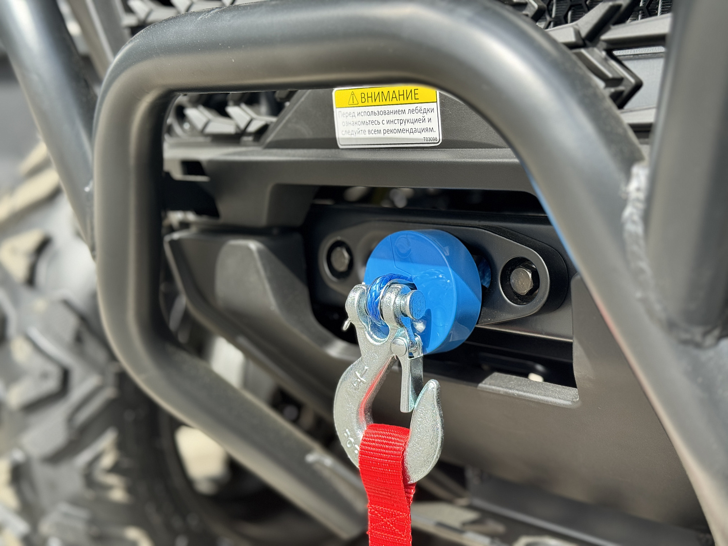 Квадроцикл HND QRX 650 PRO в Краснодаре