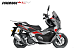 МаксиСкутер PROMAX-HONDA ADV 250(49) EFI (Inspired by HONDA) в Краснодаре