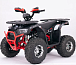 Квадроцикл YACOTA Sirius LD в Краснодаре