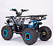 Квадроцикл YACOTA Sirius в Краснодаре