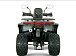 Квадроцикл YACOTA DRAGON LUX LD 150 PRO-SPORT в Краснодаре