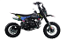 Питбайк FullCrew Mini Rider 110сс 12\10 (п\автомат эл.стартер) в Краснодаре
