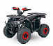 Квадроцикл YACOTA Sirius в Краснодаре