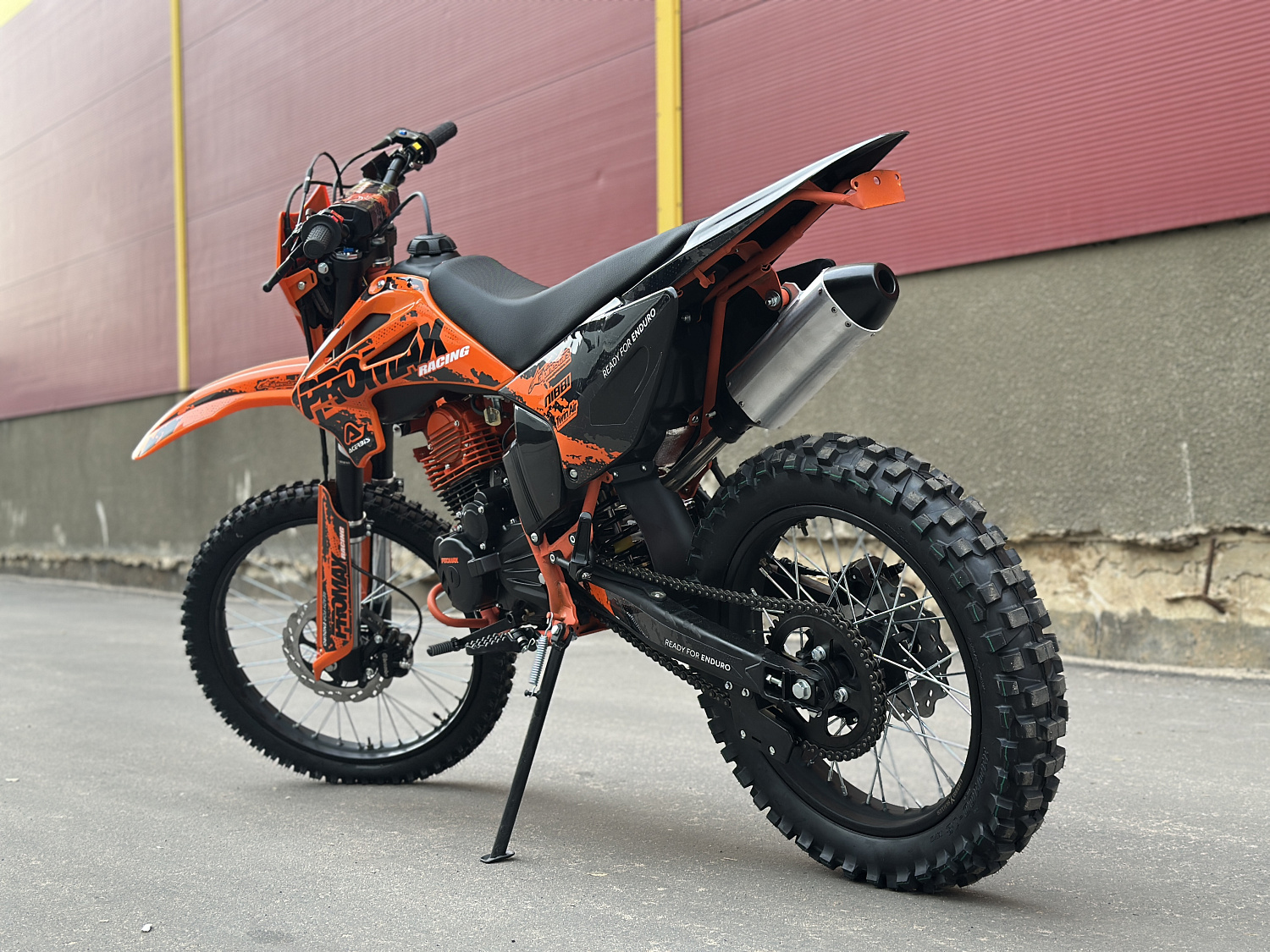 Кроссовый мотоцикл PROMAX MX280 в Краснодаре