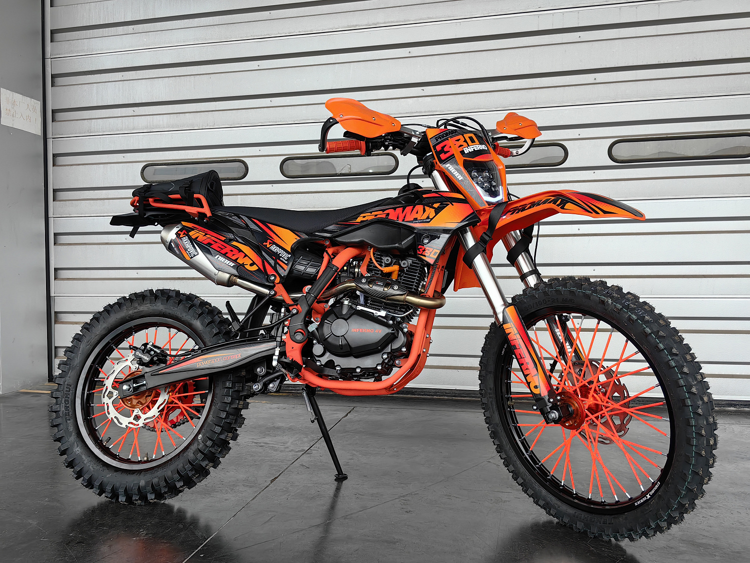 Кроссовый мотоцикл PROMAX INFERNO 380 (4 valves, 6 gears) в Краснодаре