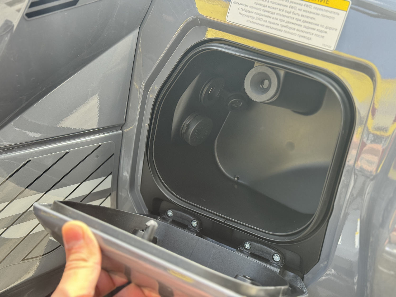 Квадроцикл HND QRX 650 PRO в Краснодаре