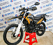 Мотоцикл Avantis MT250 (PR250/172FMM) ПТС в Краснодаре