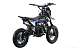 Питбайк FullCrew Mini Rider 110сс 12\10 (п\автомат эл.стартер) в Краснодаре