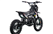 Питбайк FullCrew Power Trasher 125cc 14\12 (п\автомат эл.стартер) в Краснодаре