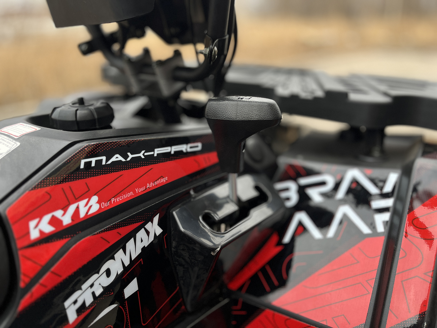 Квадроцикл PROMAX TAURUS 300 MAX-PRO LONG в Краснодаре