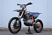 Мотоцикл JHLMOTO JHL Z4 PR250 (172FMM-5) в Краснодаре