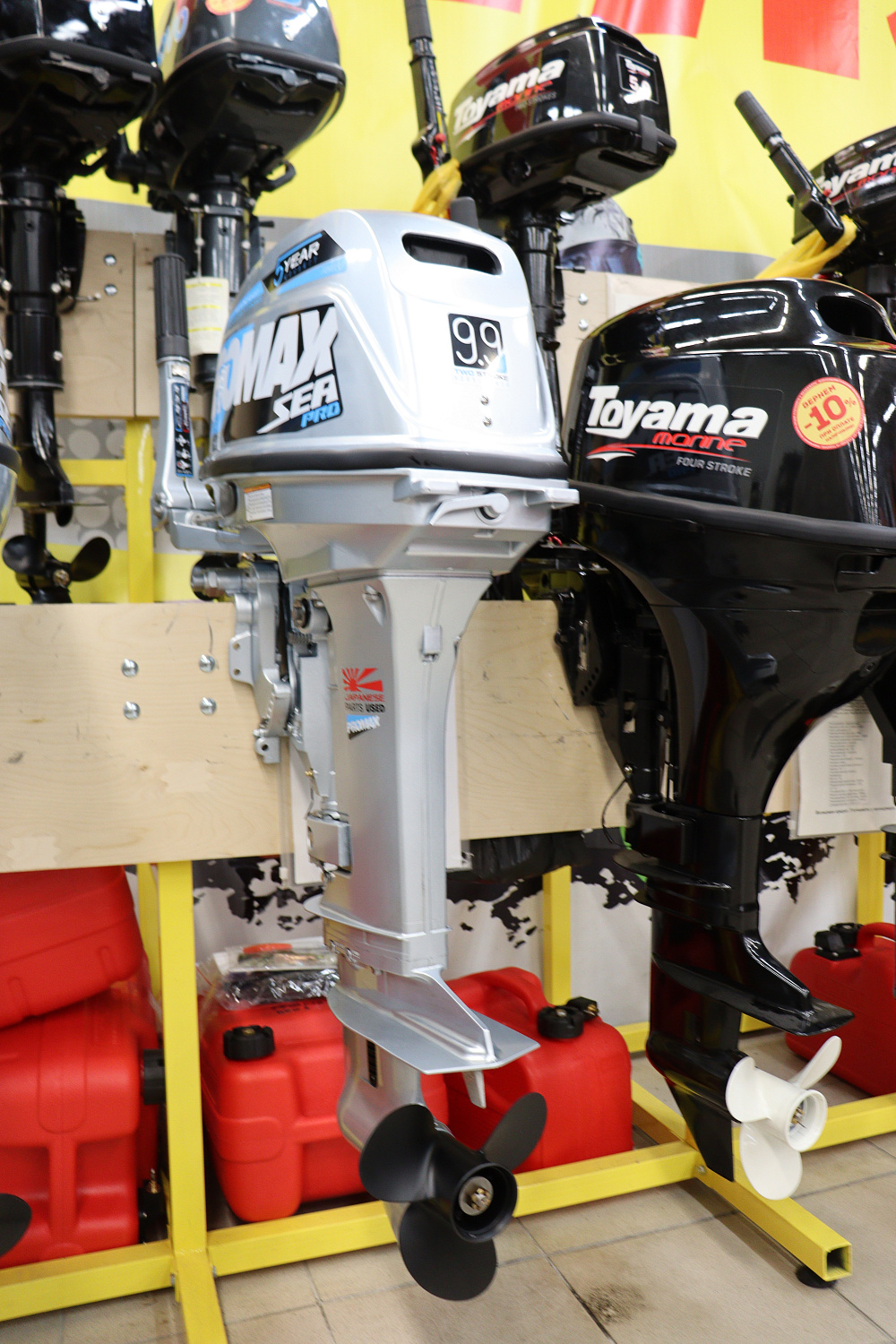 Лодочный мотор PROMAX SP9.9FHS (20) PRO в Краснодаре